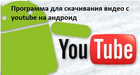 Youtube       -  6